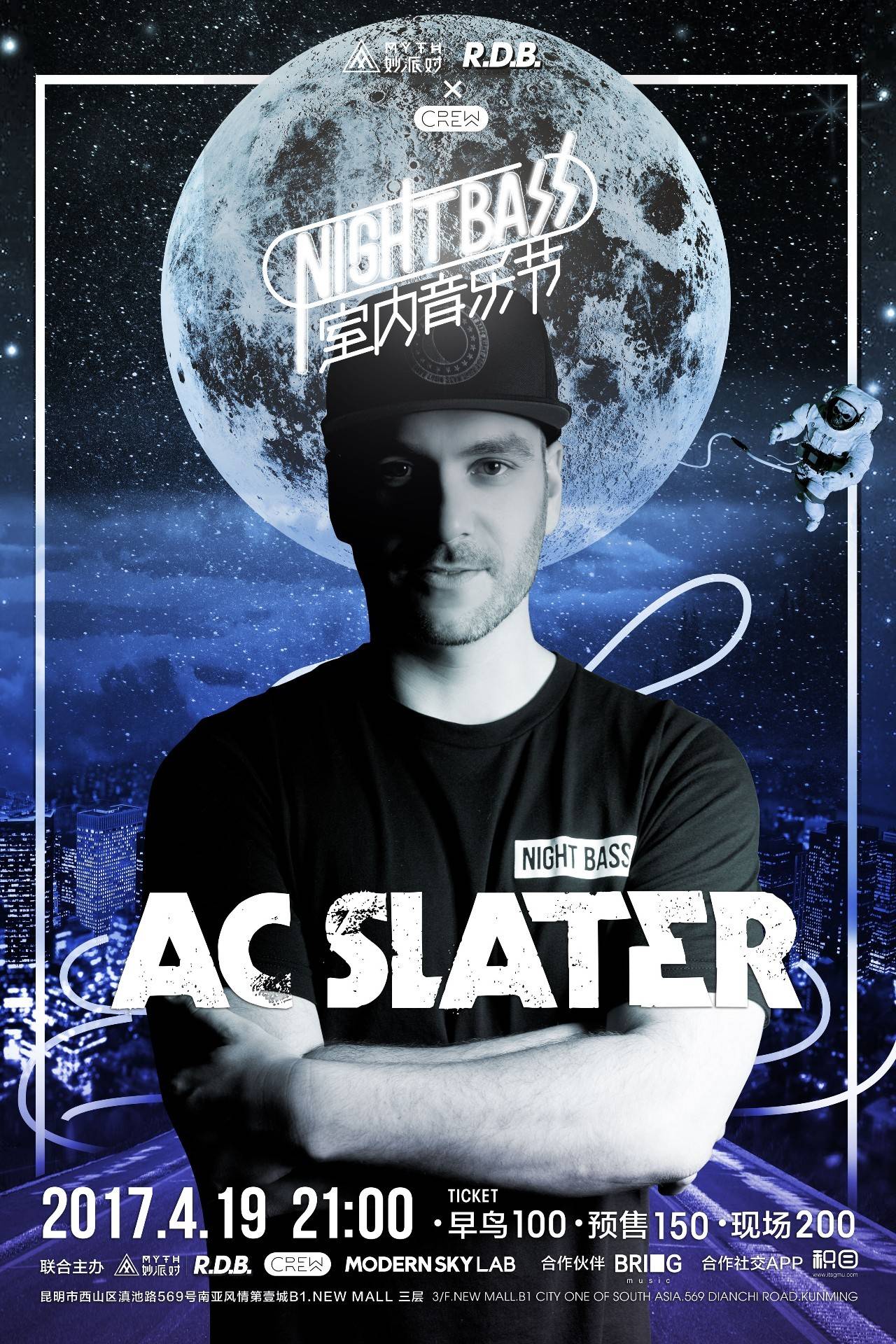 士气提升 士气提升