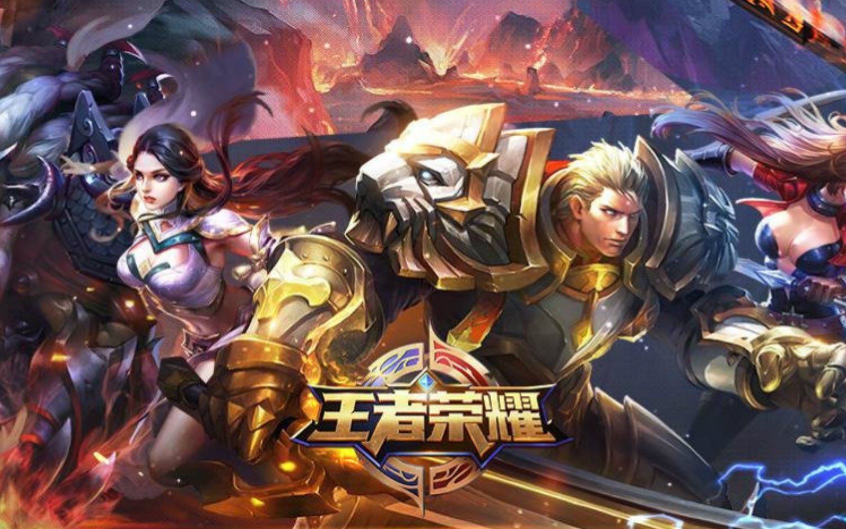 经营端