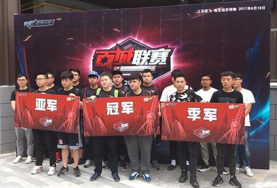 负面情绪收