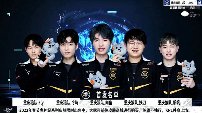 给力