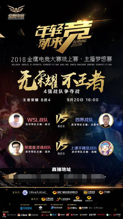 进度连贯