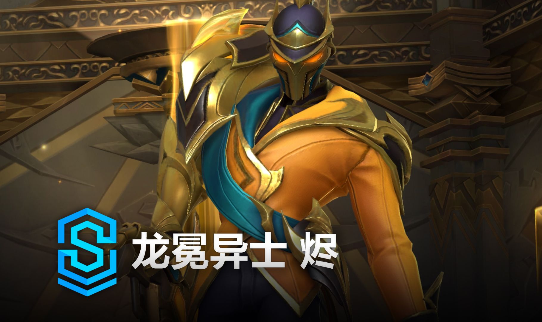 增强转播叙