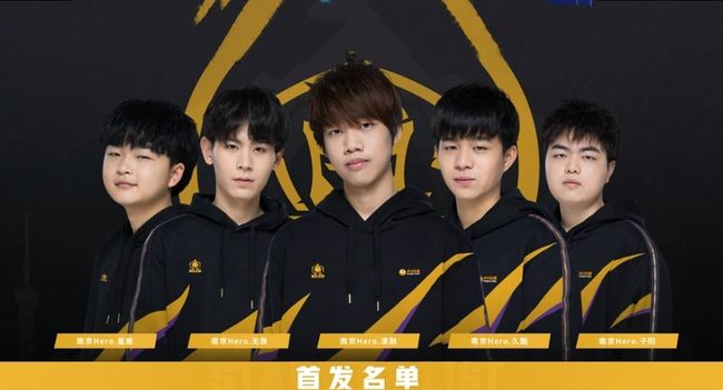 生连锁反应