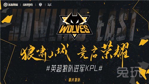 连扳三球 连扳三球