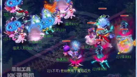 运营群情绪