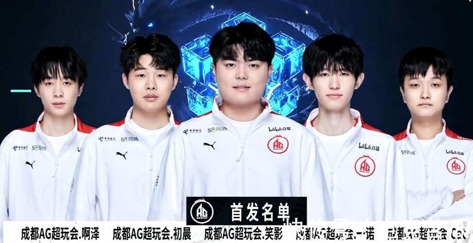 完成了从